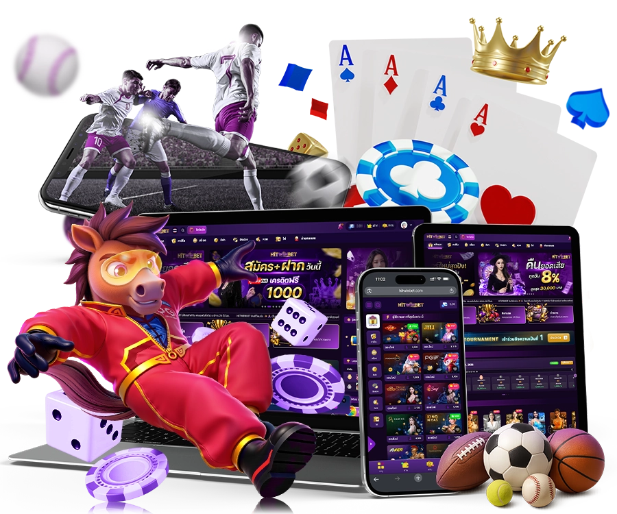 HITWINBET คาสิโนออนไลน์